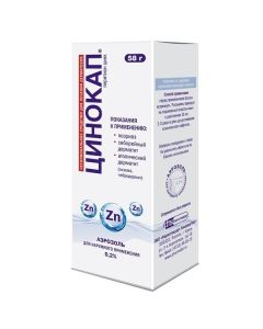 Pyrytyon zinc - Tsinokap aerosol 0.2%, 58 g missouri Pharmacy Online - missouri.buy-pharm.com