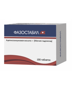 Atsetylsalytsylovaya acid, [magnesium hydroxide] - Phasostabil tablets coated film 150 mg + 30.39 mg 100 pcs. missouri Pharmacy Online - missouri.buy-pharm.com