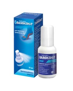 Terbinafine - , 15% spray 30% 30%, 1%, 30% 1%, 30% 1%, 30% 1%, 30% ml missouri Pharmacy Online - missouri.buy-pharm.com