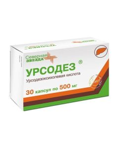 ursodeoxycholic acid - Ursodez capsules 500 mg, 30 pcs. missouri Pharmacy Online - missouri.buy-pharm.com