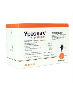 ursodeoxycholic acid - Ursoliv capsules 250 mg 50 pcs. missouri Pharmacy Online - missouri.buy-pharm.com