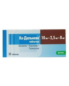 amlodipine, indapamide, Perindopril - Ko-Dalnev tablets 10 mg + 2.5 mg + 8 mg 30 pcs. pack missouri Pharmacy Online - missouri.buy-pharm.com