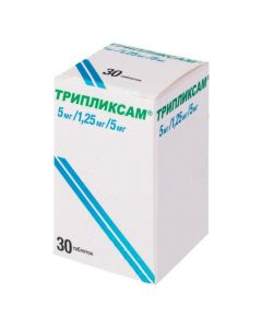 amlodipine, indapamide, Perindopril - Triplexam tablets coated film about 5 mg + 1.25 mg + 5 mg 30 pcs. missouri Pharmacy Online - missouri.buy-pharm.com