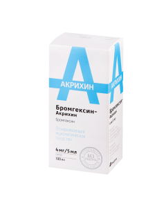 Bromhexine - Bromhexine-Akrikhin syrup 4 mg / 5 ml 100 ml missouri Pharmacy Online - missouri.buy-pharm.com