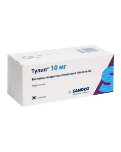 Atorvastatin - Tulip tablets 10 mg, 90 pcs. missouri Pharmacy Online - missouri.buy-pharm.com