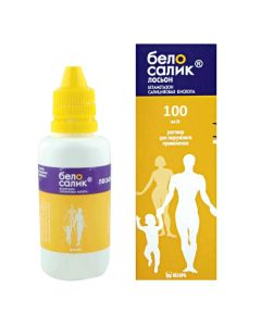 Betamethasone, Sali ylovaya - Belosalik lotion solution rn for out. approx. fl-dropper 100 ml missouri Pharmacy Online - missouri.buy-pharm.com