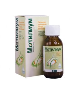 Domperidone - Motilium suspension for oral administration 1 mg / ml 100 ml missouri Pharmacy Online - missouri.buy-pharm.com