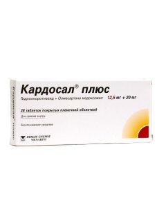 Hydrochlorothiazide, Olmesartan Medoxomil - Cardosal Plus tablets 12.5 mg + 20 mg, 28 pcs. missouri Pharmacy Online - missouri.buy-pharm.com