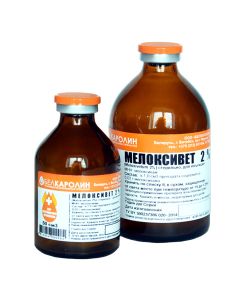 meloxicam - Meloxivet injection 0, 2% bottle of 50 ml (BET) missouri Pharmacy Online - missouri.buy-pharm.com