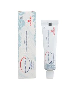 mupirocin - Supyrocin-B ointment, 15 g missouri Pharmacy Online - missouri.buy-pharm.com