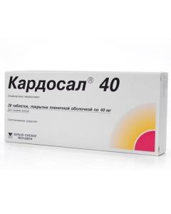 olmesartan medoksomyl - Cardosal 40 tablets 40 mg, 28 pcs. missouri Pharmacy Online - missouri.buy-pharm.com