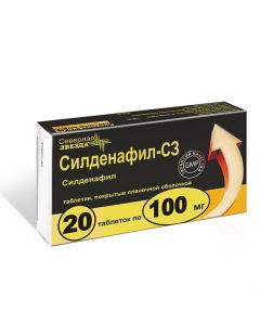 sildenafil - Sildenafil-SZ tablets coated. 100 mg, 20 pcs. missouri Pharmacy Online - missouri.buy-pharm.com