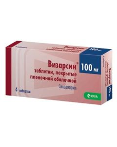 sildenafil - Vizarsin tablets 100 mg, 4 pcs. missouri Pharmacy Online - missouri.buy-pharm.com