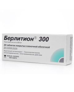 thioctic acid - Berlition 300 tablets 300 mg, 30 pcs. missouri Pharmacy Online - missouri.buy-pharm.com
