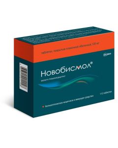 Vysmuta trykalyya dytsytrat - Novobismol tablets are covered.pl.ob. 120 mg 112 pcs. missouri Pharmacy Online - missouri.buy-pharm.com