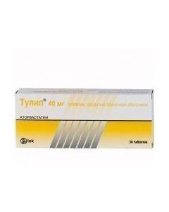 Atorvastatin - Tulip tablets 40 mg, 30 pcs. missouri Pharmacy Online - missouri.buy-pharm.com