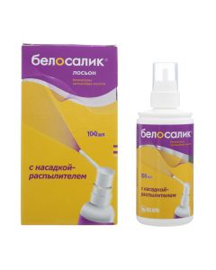 Betamethasone acid, salicylic acid - Belosalik lotion rr for external use. approx. spray of 100 ml missouri Pharmacy Online - missouri.buy-pharm.com