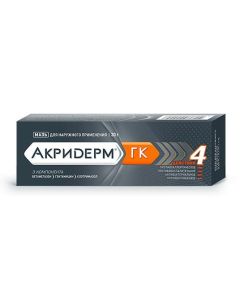 betamethasone, gentamicin, gentamicin ymazol - Akriderm GK ointment, 30 g missouri Pharmacy Online - missouri.buy-pharm.com
