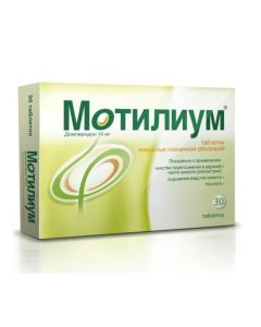 Domperidone - Motilium tablets coated.pl.ob. 10 mg 30 pcs. missouri Pharmacy Online - missouri.buy-pharm.com