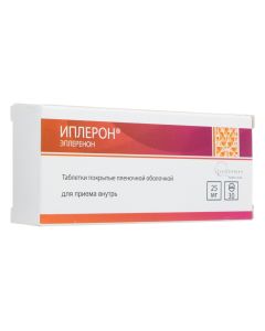 eplerenon - Ipleron tablets coated. captivity. about. 25 mg 30 pcs. missouri Pharmacy Online - missouri.buy-pharm.com