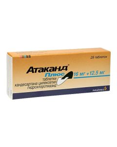 Hydrohlorotyazyd , Candesartan - Atacand Plus tablets 16 / 12.5 mg, 28 pcs. missouri Pharmacy Online - missouri.buy-pharm.com