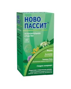 Hawthorn flowers and leaves, Hawthorn fruits, Guayphenezin, St. John's wort, Hops, Melissa, Passiflora, - Novo-Passit tablets coated.pl.ob. 60 pcs. missouri Pharmacy Online - missouri.buy-pharm.com