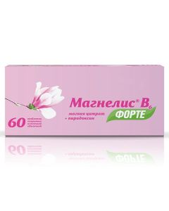 magnesium, pyridoxine - Magnelis B6 forte tablets coated with captive. 100 mg + 10 mg 60 pcs. missouri Pharmacy Online - missouri.buy-pharm.com