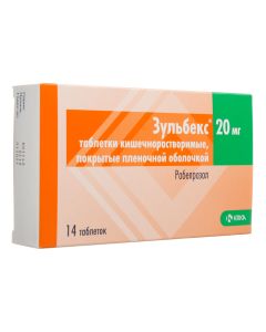 Rabeprazole - Zulbeks tablets 20 mg, 14 pcs. missouri Pharmacy Online - missouri.buy-pharm.com