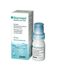 sodium hyaluronate - missouri Pharmacy Online - missouri.buy-pharm.com