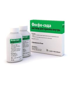 Sodium Sodium hydrofosfata dodekahydrat - Phospho-soda solution for oral administration 45 ml vials 2 pcs. missouri Pharmacy Online - missouri.buy-pharm.com