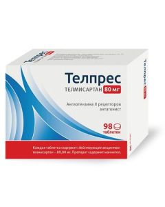 Telmysartan - Telpres tablets 80 mg 98 pcs. missouri Pharmacy Online - missouri.buy-pharm.com