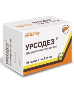 ursodeoxycholic acid - Ursodez capsules 250 mg, 50 pcs. missouri Pharmacy Online - missouri.buy-pharm.com