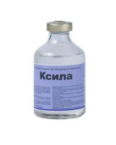 xylazine - Xyla injection 50 ml (BET) missouri Pharmacy Online - missouri.buy-pharm.com