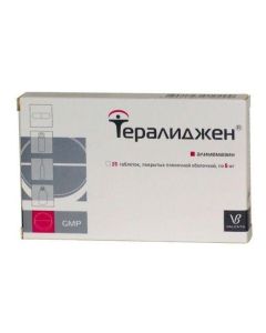 Alymemazyn - Teraligen tablets 5 mg, 25 pcs. missouri Pharmacy Online - missouri.buy-pharm.com