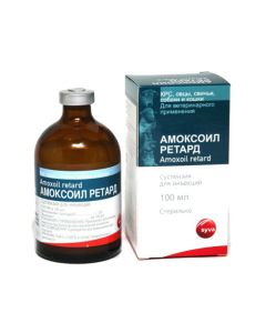 Amoxicillin - Amoxoyl retard suspension for injection bottle 100 ml (BET) missouri Pharmacy Online - missouri.buy-pharm.com