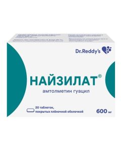 Amtolmetin guacil - Nisilat tablets is covered. 600 mg 20 pcs. missouri Pharmacy Online - missouri.buy-pharm.com