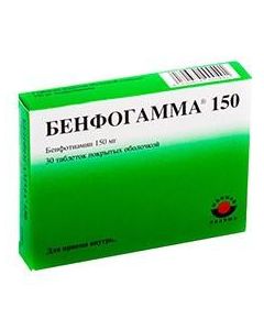 Benfotyamyn - Benfafa 150 mg1 benfista 1501 pf1fbf1 tablet 30 pcs missouri Pharmacy Online - missouri.buy-pharm.com