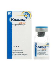clarithromycin - Klacid lyophilis d / vial solution for infusion 500 mg. missouri Pharmacy Online - missouri.buy-pharm.com