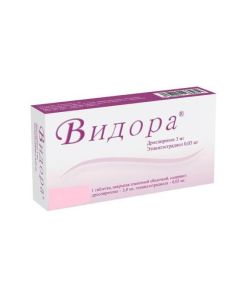 Drospyrenon, ethinyl estradiol - Vidora tablets are coated. 3 mg + 0.03 mg 28 pcs. missouri Pharmacy Online - missouri.buy-pharm.com
