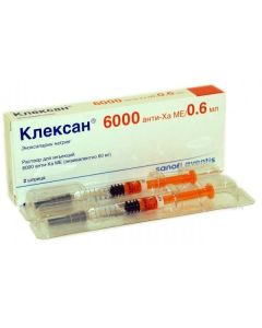 enoksaparyn sodium - Clexane syringes 60 mg, 0.6 ml, 2 pcs. missouri Pharmacy Online - missouri.buy-pharm.com