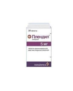 Felodypyn - Plendil tablets retard 5 mg, 30 pcs. missouri Pharmacy Online - missouri.buy-pharm.com