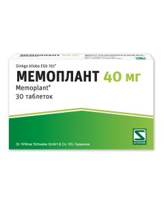 Ginkgo dvulopastnoho lystev ekstrakt - Memoplant tablets 40 mg, 30 pcs. missouri Pharmacy Online - missouri.buy-pharm.com