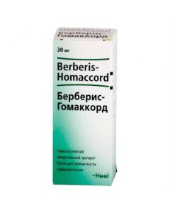 homeopathic composition Homeopatycheskyy composition - missouri Pharmacy Online - missouri.buy-pharm.com