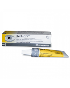 retinol palmitat - VitA-Pos ophthalmic, 5 g missouri Pharmacy Online - missouri.buy-pharm.com