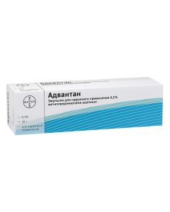 methylprednisolone atseponat - Advantan ointment pf 0.125, 0.1%, 15%, 15%, 0.1%, 15%, 0.1%, 15% 20 g missouri Pharmacy Online - missouri.buy-pharm.com