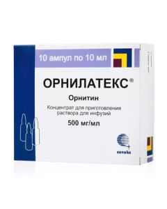 ornithine - Ornilatex conc d / preparation solution d / inf 500mg / ml 10 ml ampoules 10 pcs. missouri Pharmacy Online - missouri.buy-pharm.com