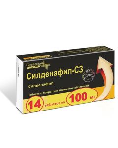 sildenafil - Sildenafil-SZ tablets coated. 100 mg, 14 pcs. missouri Pharmacy Online - missouri.buy-pharm.com