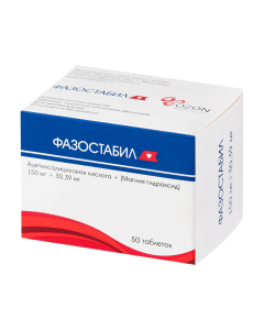 Atsetylsalytsylovaya acid, [magnesium hydroxide] - Phasostabil tablets coated with captive film about 150 mg + 30.39 mg 50 pcs. missouri Pharmacy Online - missouri.buy-pharm.com
