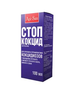 Toltrazuryl - missouri Pharmacy Online - missouri.buy-pharm.com