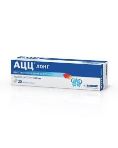 acetylcysteine - ATSTs-long effervescent tablets 600 mg, 20 pcs. missouri Pharmacy Online - missouri.buy-pharm.com